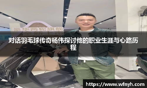 williamhill威廉希尔官网