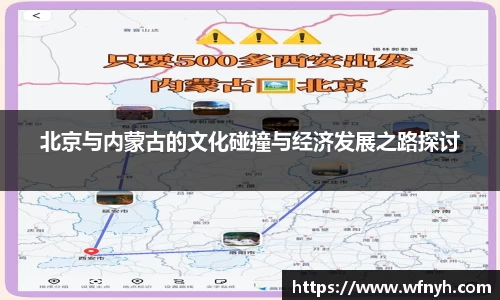 williamhill威廉希尔平台
