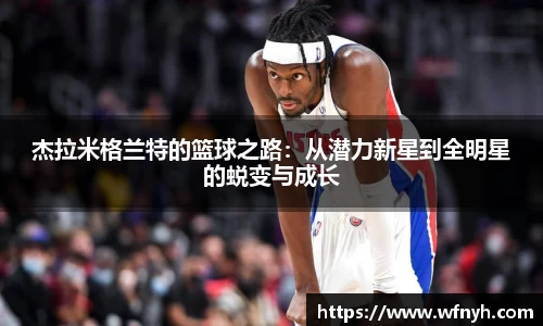williamhill威廉希尔平台