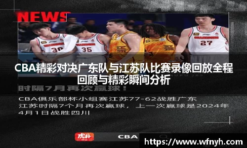williamhill威廉希尔官网