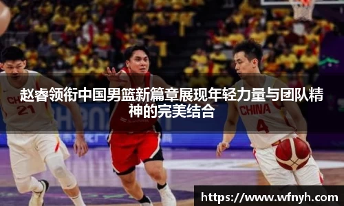 williamhill威廉希尔官方网站