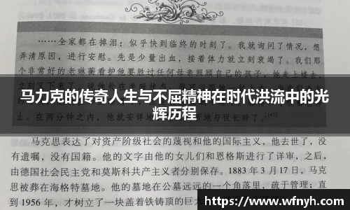 williamhill威廉希尔官方网站