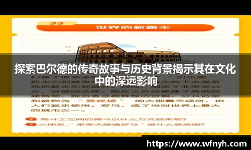 williamhill威廉希尔