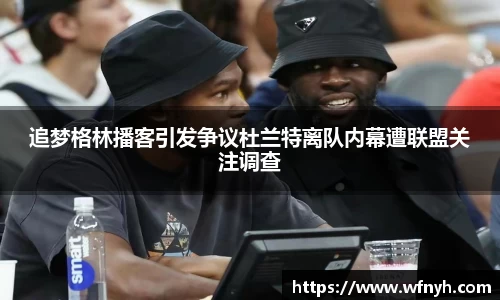 williamhill威廉希尔官网