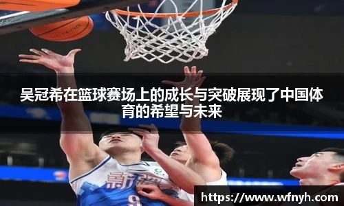 williamhill威廉希尔