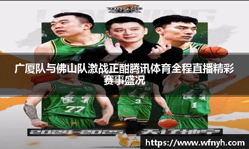 williamhill威廉希尔官网