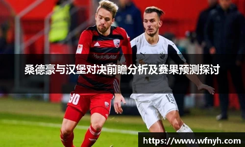 williamhill威廉希尔官方网站