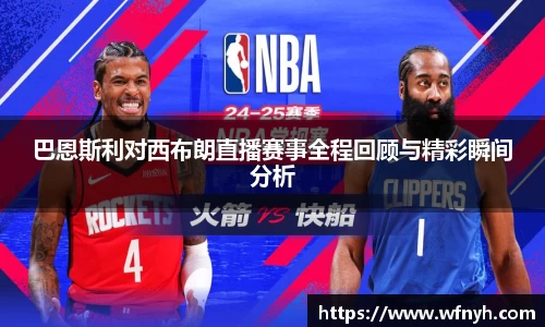 williamhill威廉希尔平台