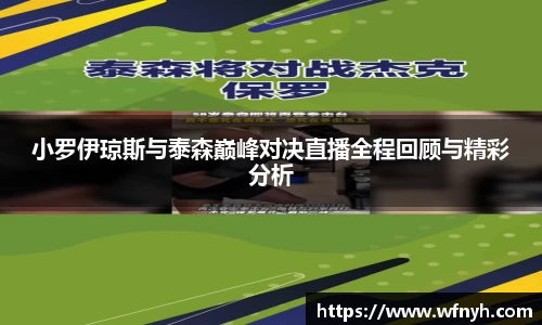 williamhill威廉希尔
