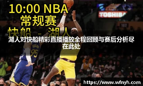 乐发官网
