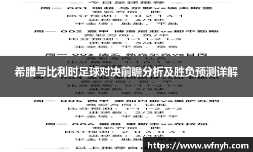 乐发Vll官网