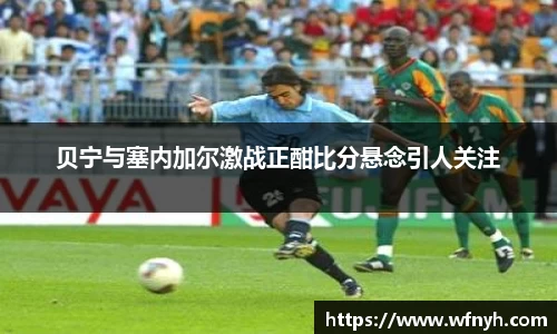 乐发Vll彩票官方