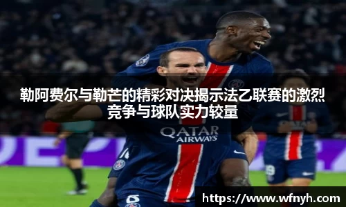 乐发Vll官网