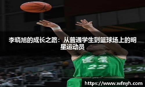乐发官网