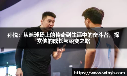 乐发官网