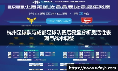 乐发官网