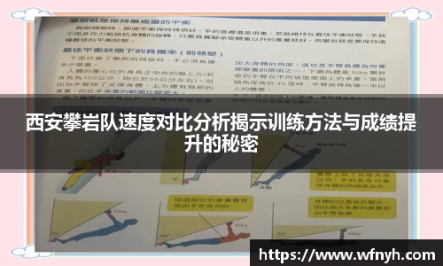 乐发Vll官网