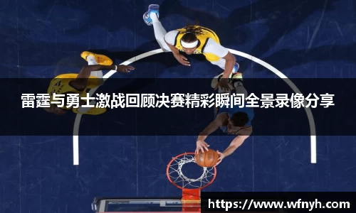 乐发Vll