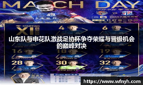 乐发官网